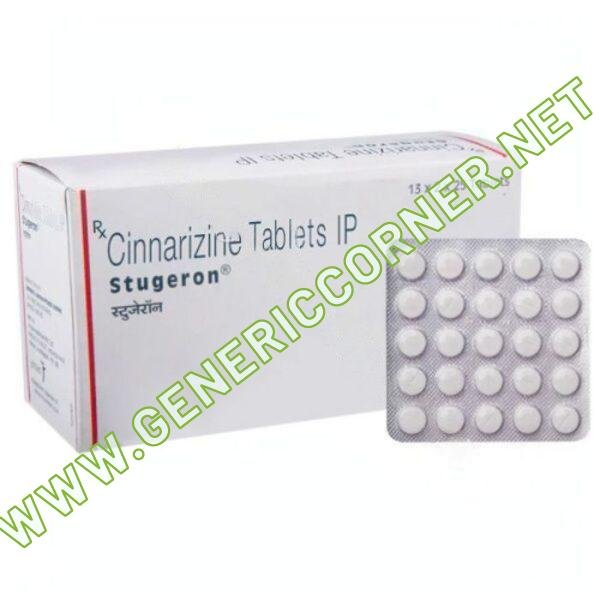Stugeron 25mg